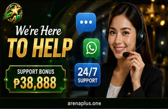 Contact ARENAPLUS