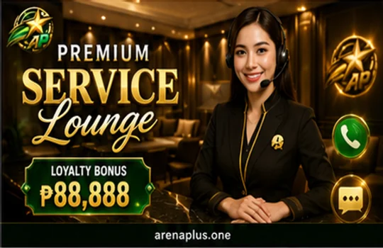 Contact ARENAPLUS Support Access