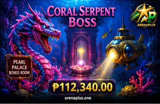 ARENAPLUS app