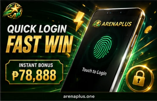 ARENAPLUS Login Password Access