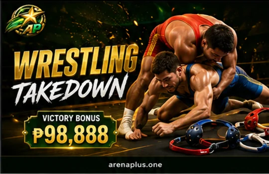 ARENAPLUS download