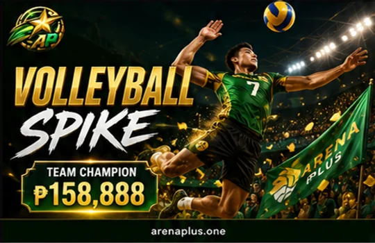 ARENAPLUS download